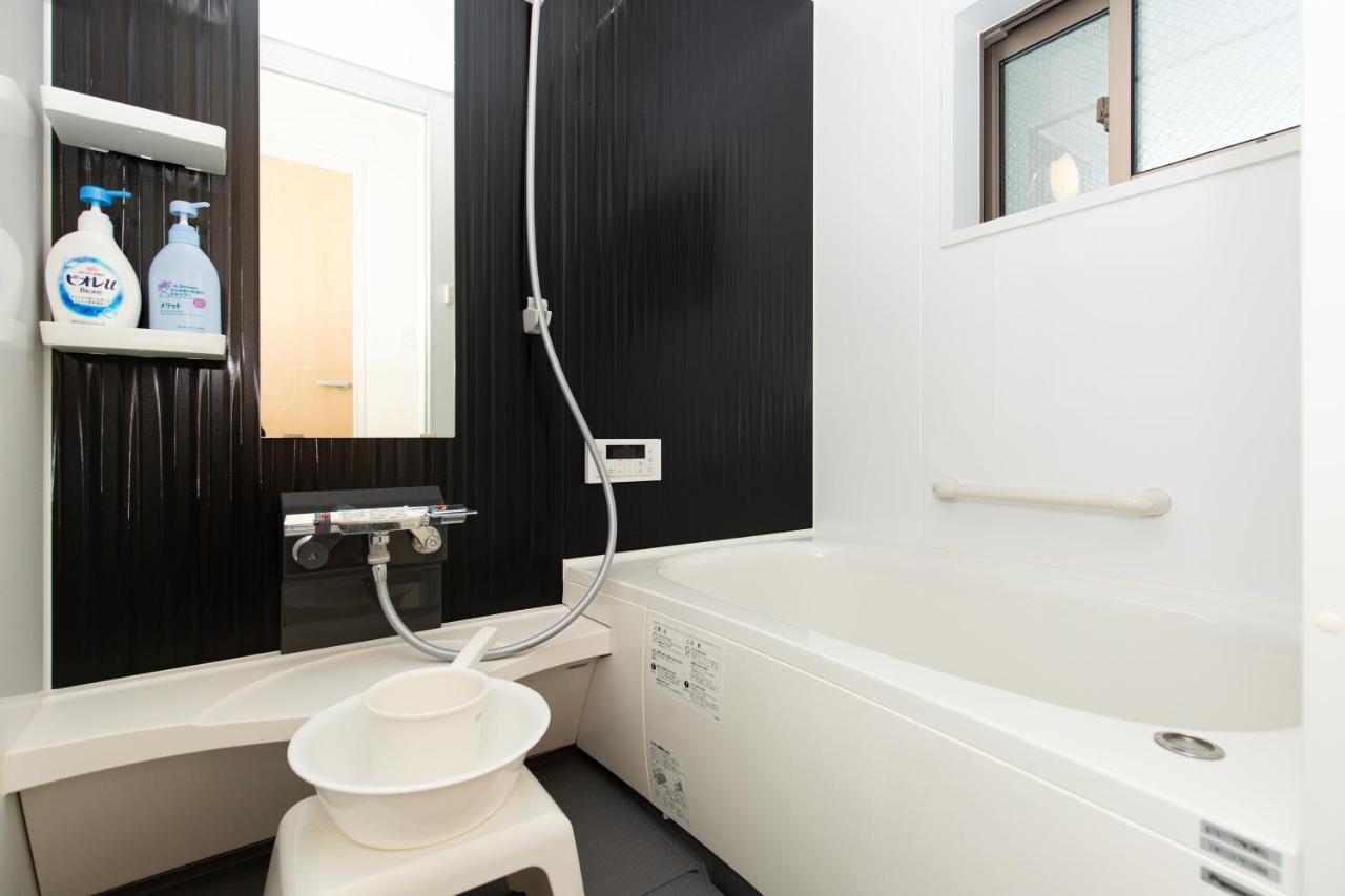足跡 Ashiato Lägenhet Tokyo prefektur Exteriör bild